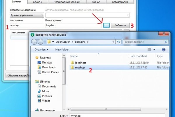 Как зайти на кракен с телефона андроид
