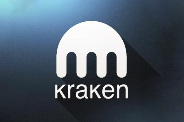 Kraken ссылка актуальная