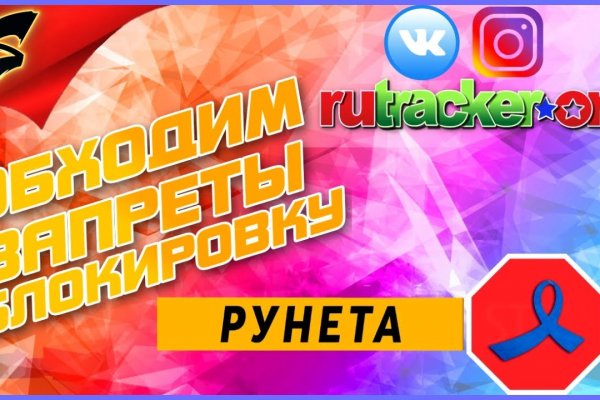 Что продают на сайте кракен
