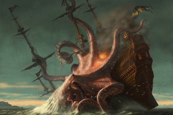 Kraken официальный