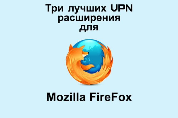 Кракен ссылка новая