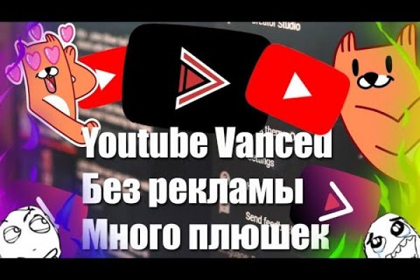 Кракен маркетплейс зеркало