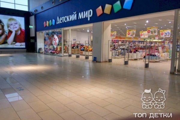 Даркнет площадки