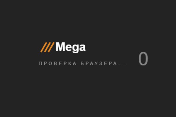 Kraken зеркала kr2web in