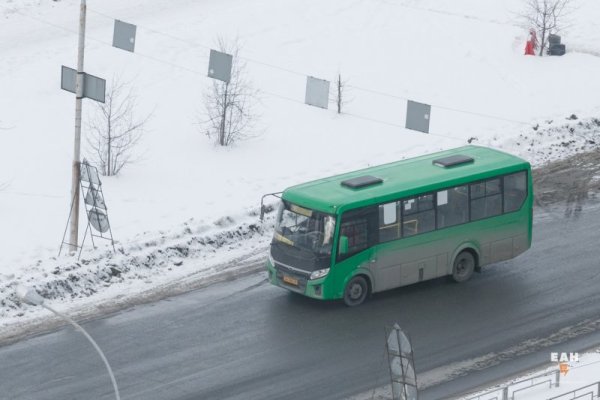 Кракен это современный даркнет маркет плейс