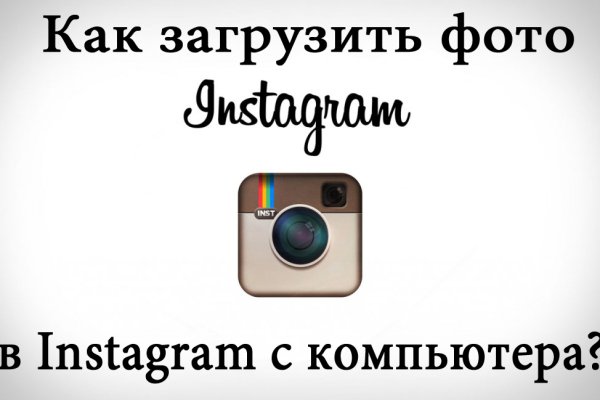 Кракен это сайт что продают