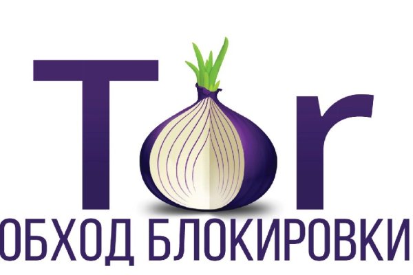 Кракен сайт зеркало рабочее
