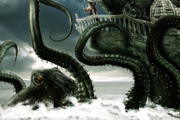 Kraken зеркало стор