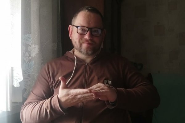 Как восстановить аккаунт на кракене даркнет
