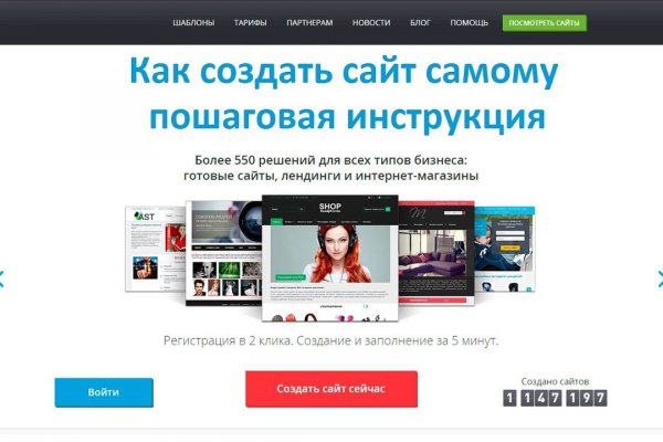 Kraken ссылка kraken link24 info