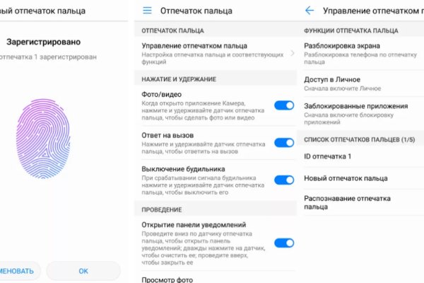 Кракен маркетплейс официальный сайт