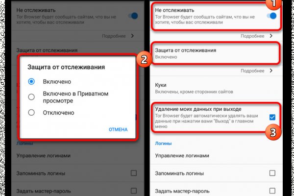 Кракен даркнет ссылка для тор