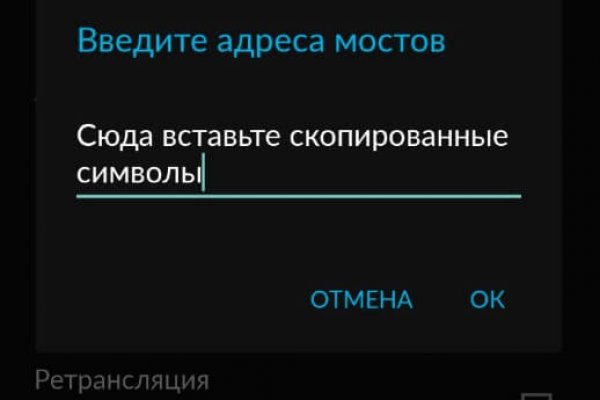 Официальный сайт kraken ссылки зеркала