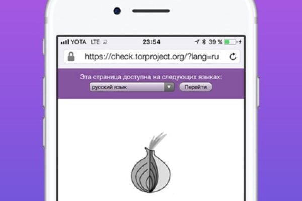 Kraken tor marketplace
