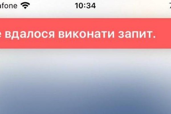 Клирнет ссылка на зеркало маркетплейс кракен