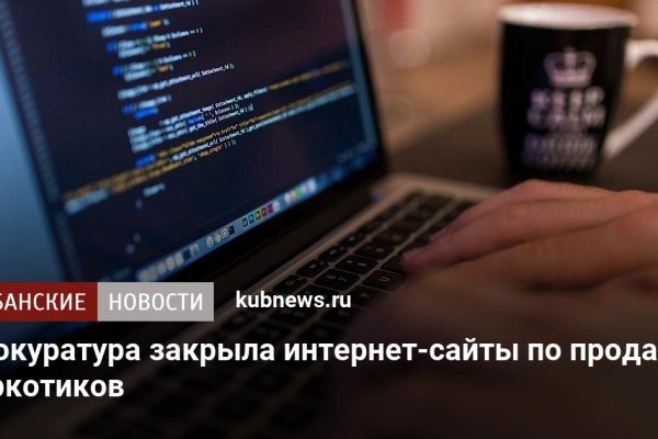 Kraken darknet ссылка тор