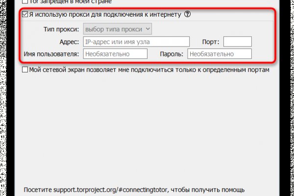 Прямая ссылка на кракен