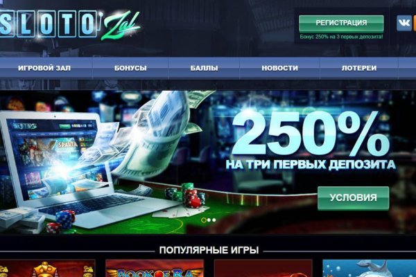 Kraken зеркала kr2web in