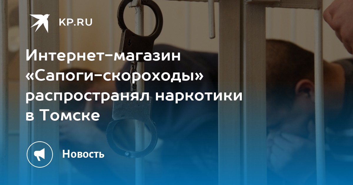 Кракен что там продают