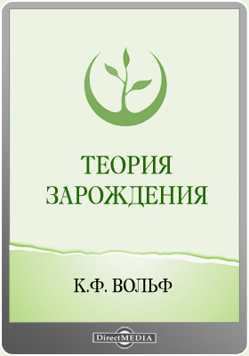 Ссылки на кракен at